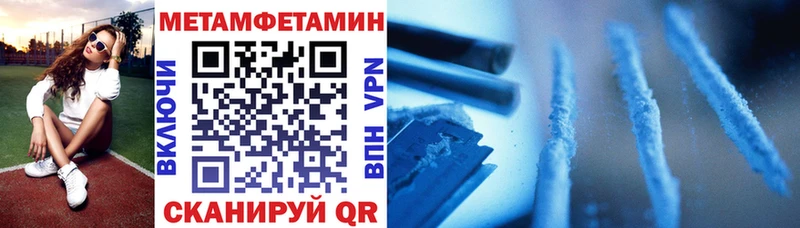 Amphetamine Premium  даркнет официальный сайт  Железногорск-Илимский  наркота 