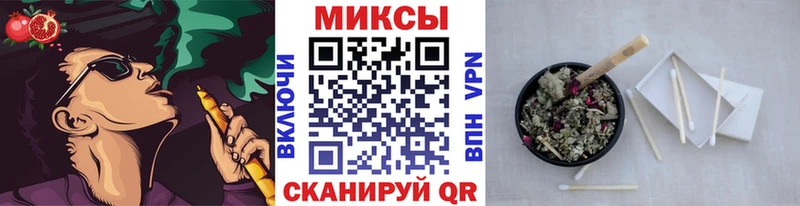 БУТИРАТ 99%  ОМГ ОМГ зеркало  Железногорск-Илимский 
