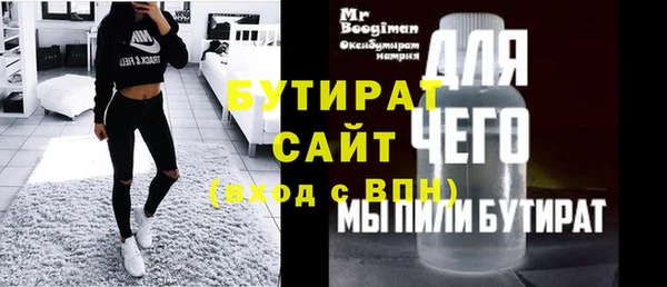 кокаин перу Верхнеуральск