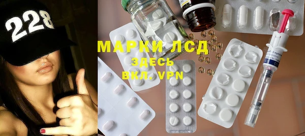 дмт Волоколамск
