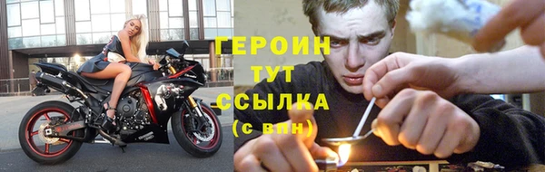 кокаин премиум Верея