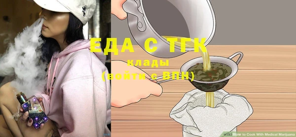 кокаин премиум Верея