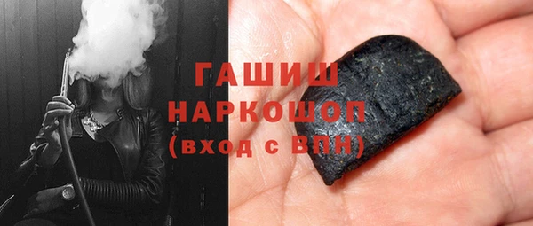 MDMA Верхний Тагил
