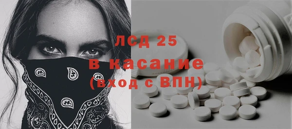 ешки Володарск