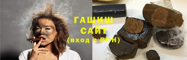 дмт Волоколамск