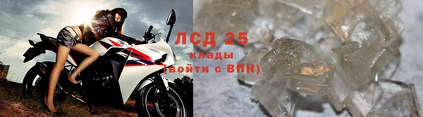 ешки Володарск
