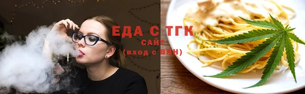 ешки Володарск