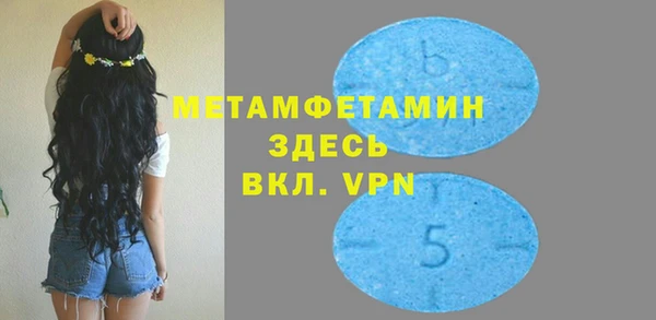 ешки Володарск
