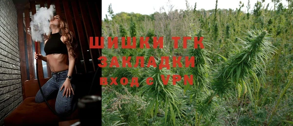 кокаин перу Верхнеуральск