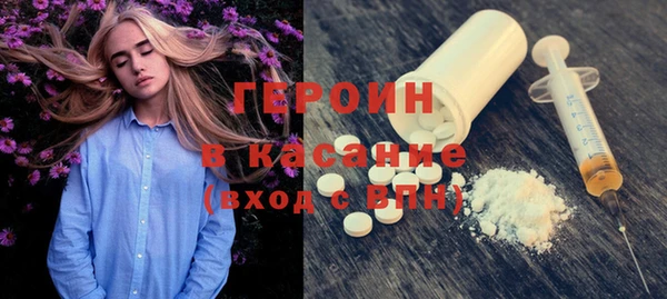кокаин перу Верхнеуральск