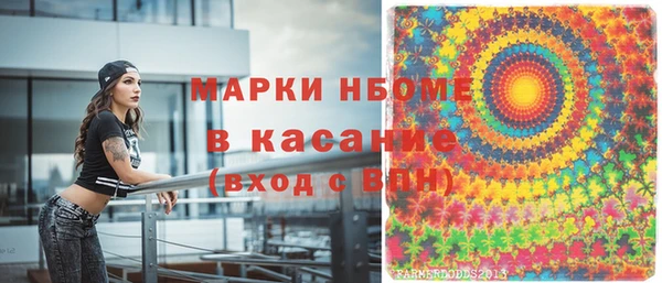 кокаин перу Верхнеуральск
