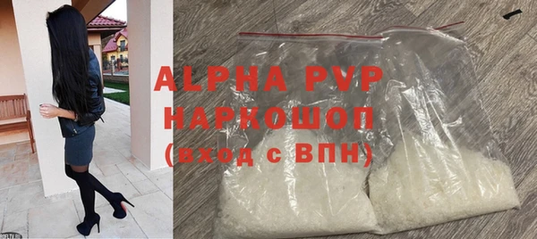 MDMA Верхний Тагил