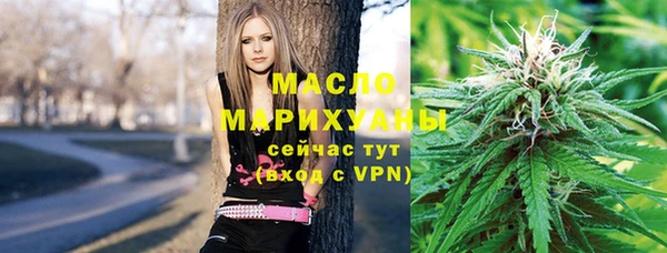 кокаин премиум Верея