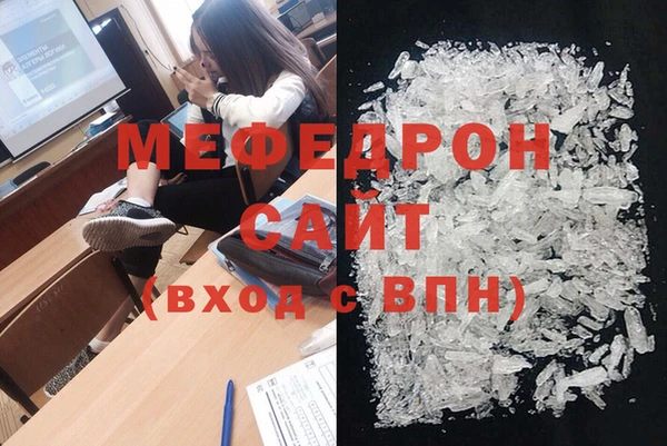 шишки Богородицк