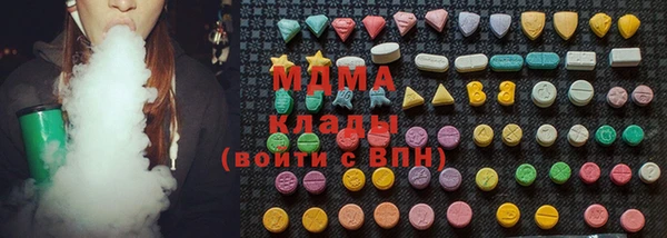 ешки Володарск