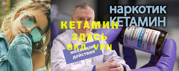 кокаин перу Верхнеуральск