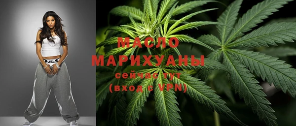 MDMA Верхний Тагил