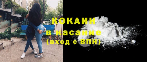 дмт Волоколамск