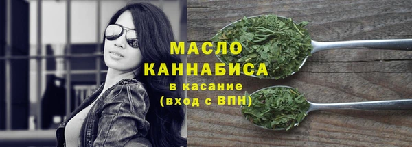 дмт Волоколамск