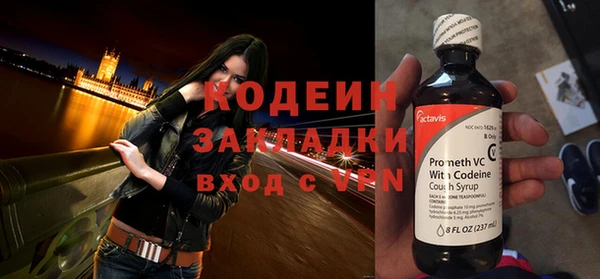 шишки Богданович