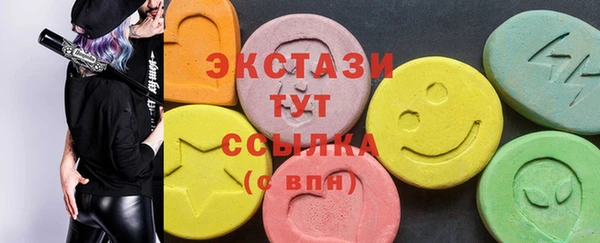 дмт Волоколамск