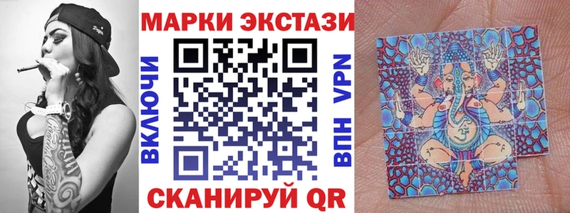 blacksprut как зайти Железногорск-Илимский Марки NBOMe 1500мкг