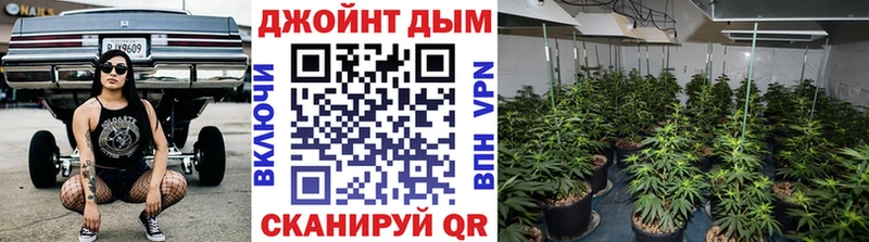 Канабис Bruce Banner  Железногорск-Илимский 